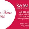Keller Williams Business Card Template: KW: 15